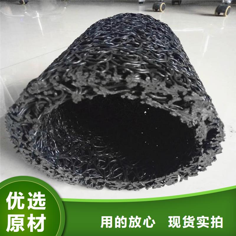 塑料盲沟_波纹管做工细致