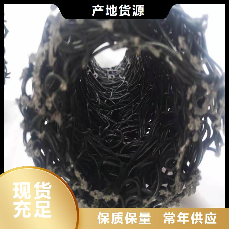 【塑料盲沟】 土工布一站式服务中齐玻纤格栅