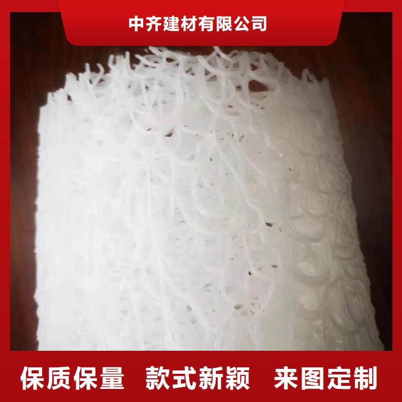 【塑料盲沟】 土工布一站式服务中齐玻纤格栅