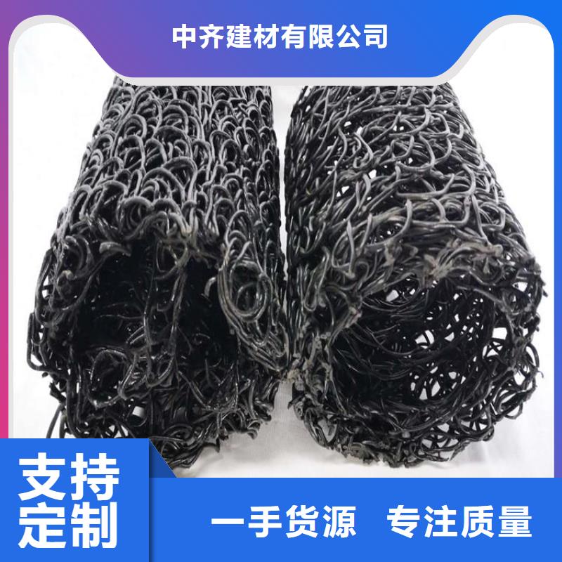 塑料盲沟-通风降噪丝网服务周到