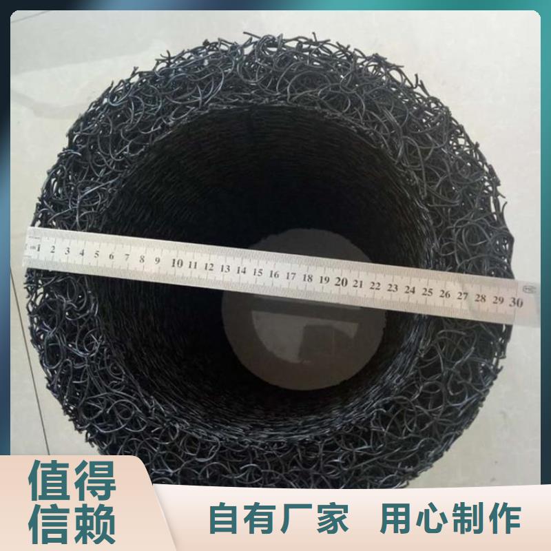 塑料盲沟,防渗膜现货齐全售后无忧