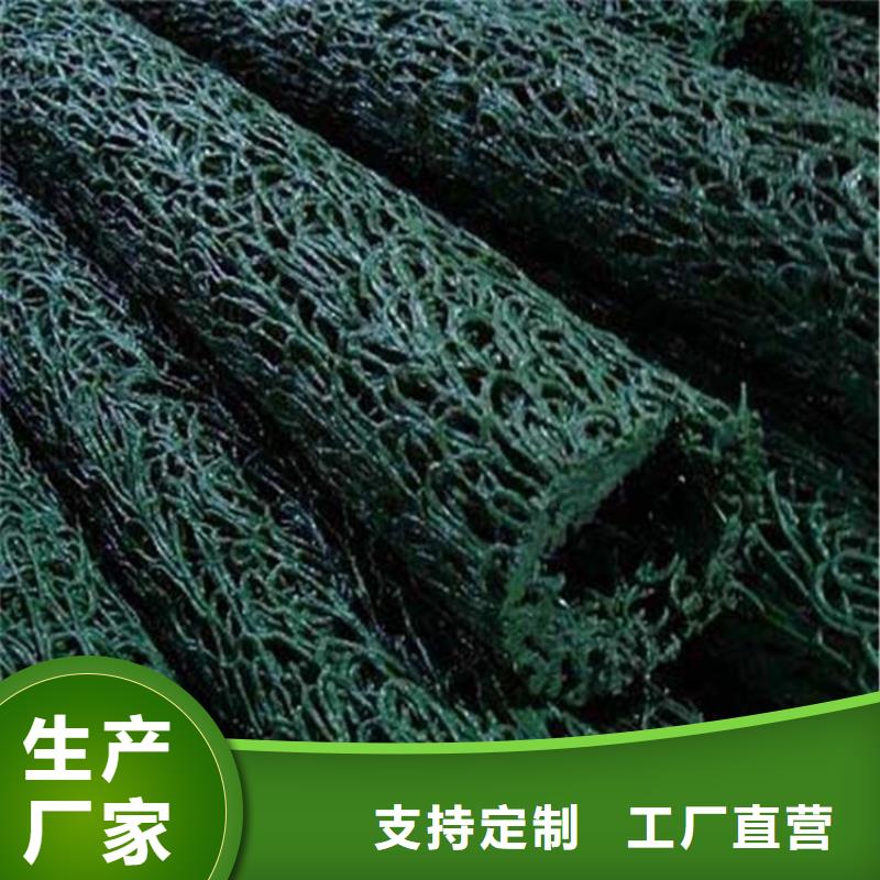 塑料盲沟防水板好厂家有担当