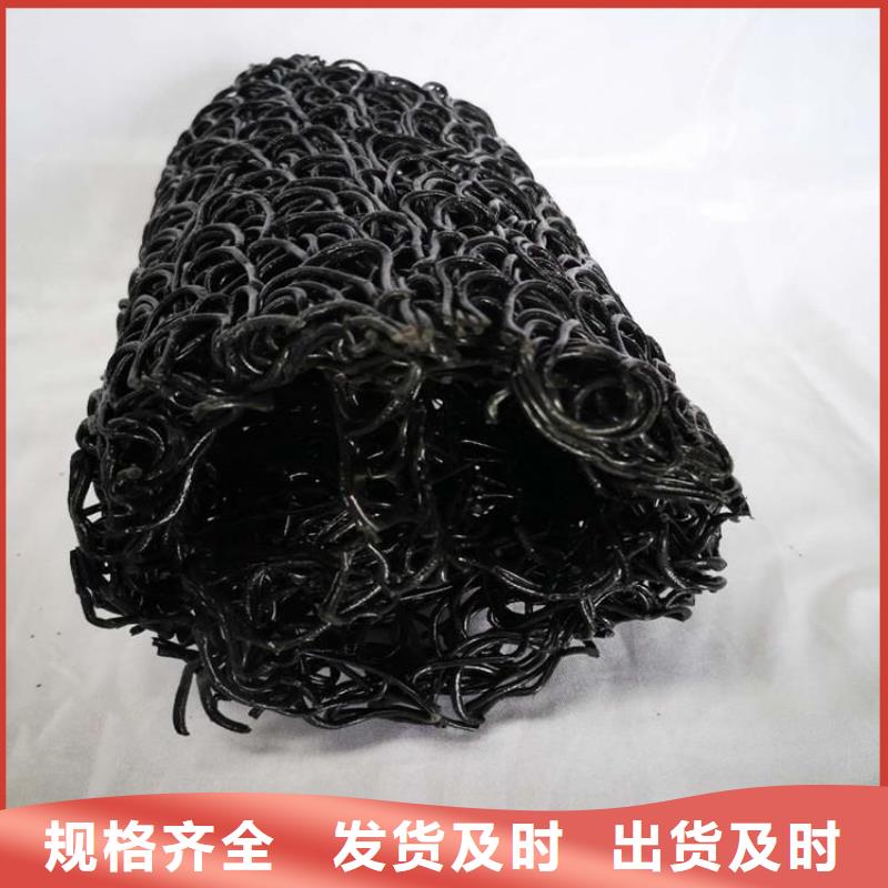 塑料盲沟防水板好厂家有担当