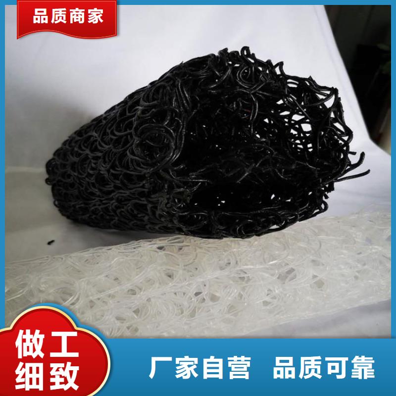 塑料盲沟_波纹管做工细致