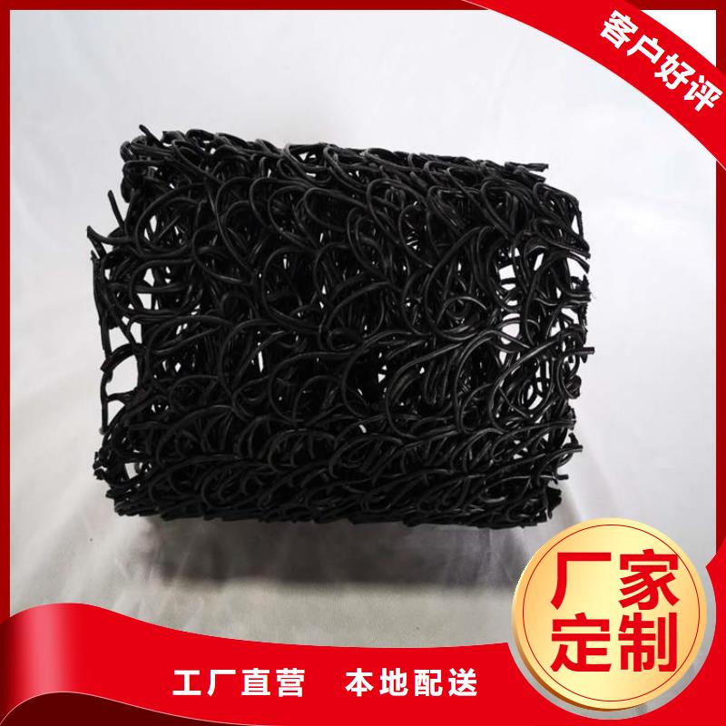 多年厂家可靠 塑料盲沟 【硬式透水管】厂家直销-本地按需设计-产品资讯
