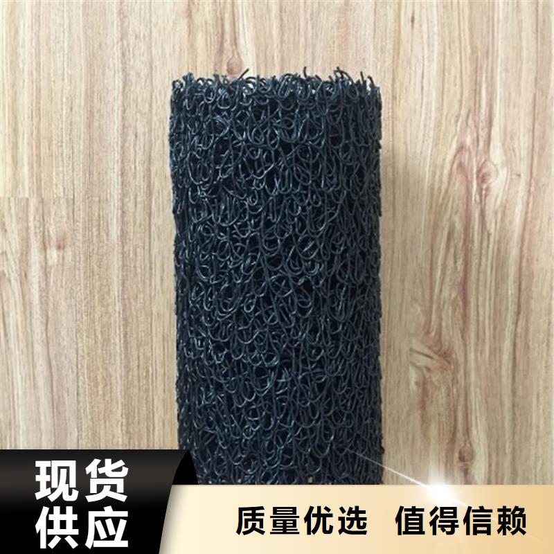 塑料盲沟-【复合土工膜】不只是质量好