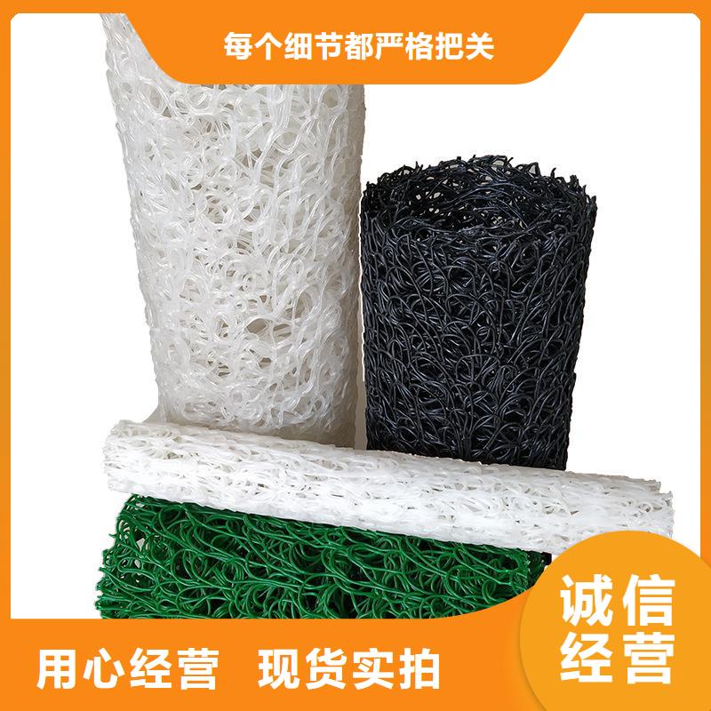 【 塑料盲沟塑料玻纤格栅用心服务】|玻纤格栅-中齐建材(楚雄市分公司)