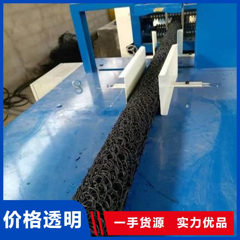 塑料盲沟-【复合土工膜】不只是质量好