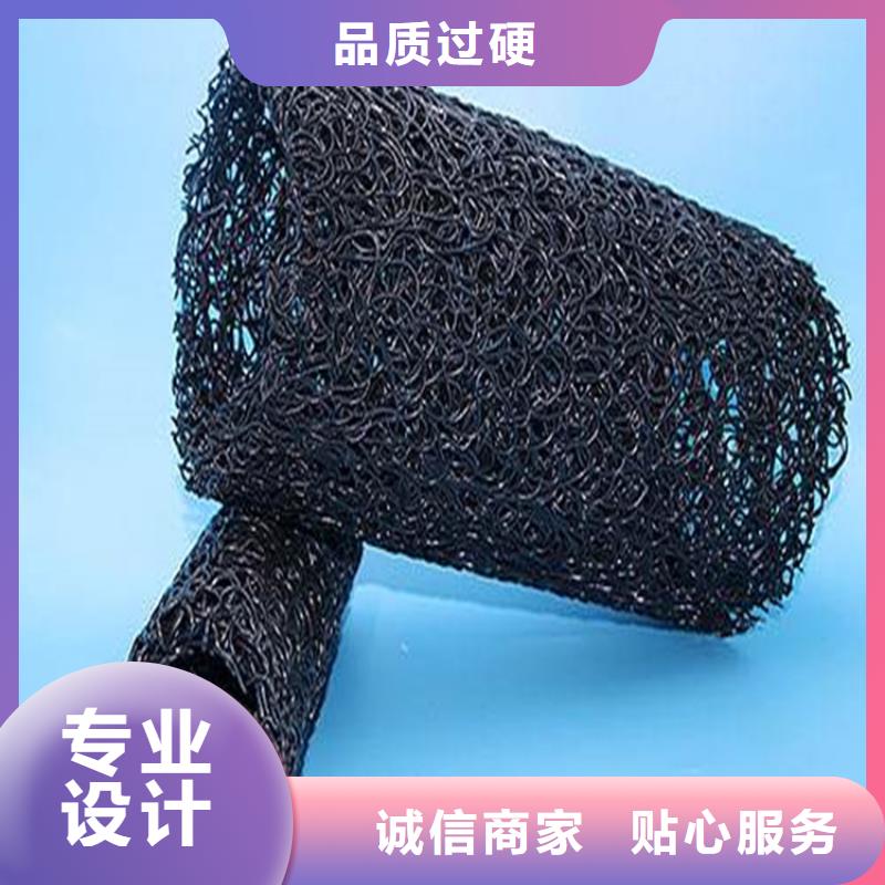 【 塑料盲沟塑料玻纤格栅用心服务】|玻纤格栅-中齐建材(楚雄市分公司)