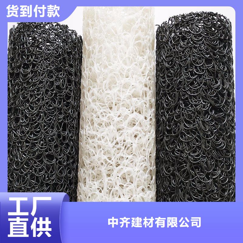 塑料盲沟防水板好厂家有担当