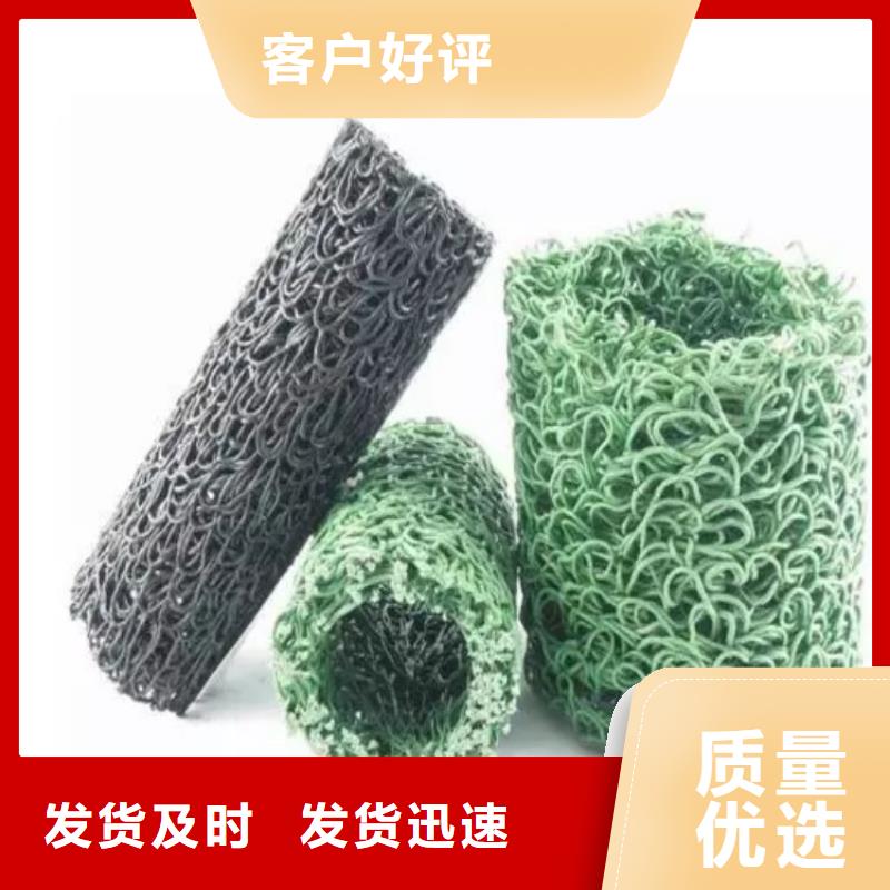 多年厂家可靠 塑料盲沟 【硬式透水管】厂家直销-本地按需设计-产品资讯