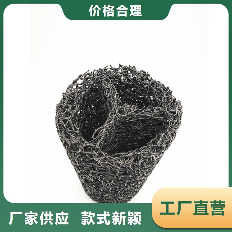【 塑料盲沟塑料玻纤格栅用心服务】|玻纤格栅-中齐建材(楚雄市分公司)