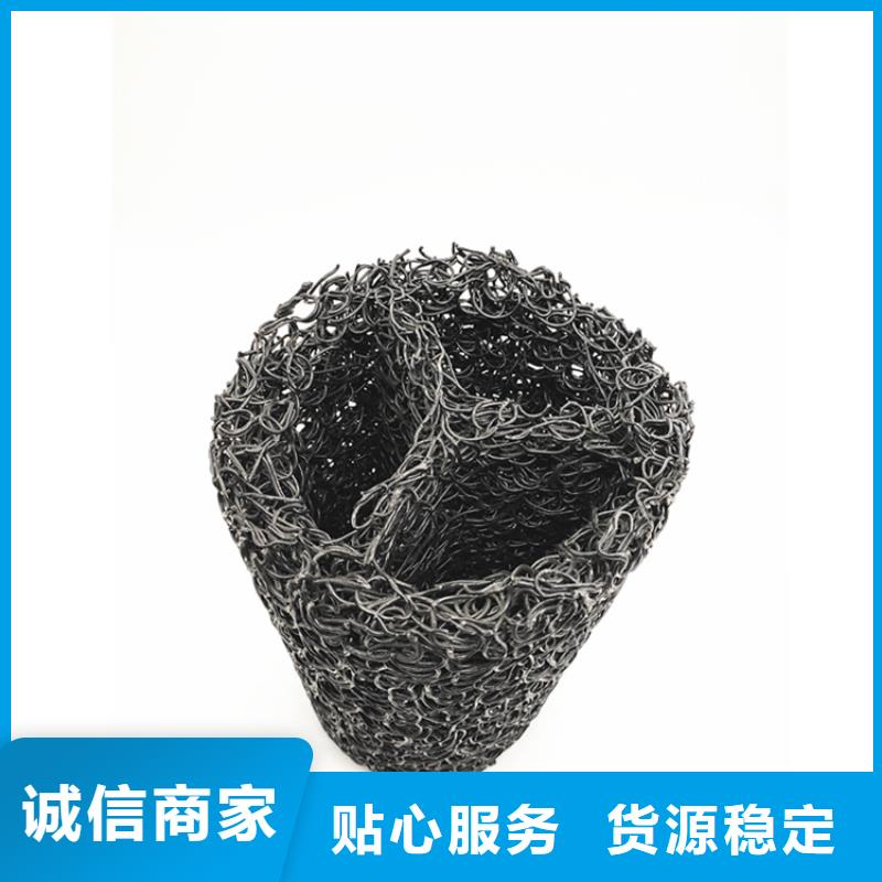 塑料盲沟-【复合土工膜】不只是质量好