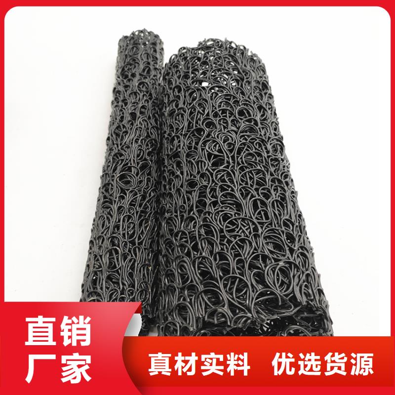 塑料盲沟-【复合土工膜】不只是质量好