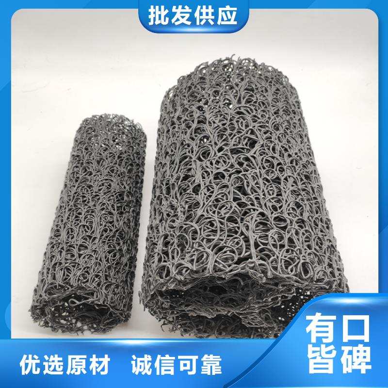 塑料盲沟-【复合土工膜】不只是质量好