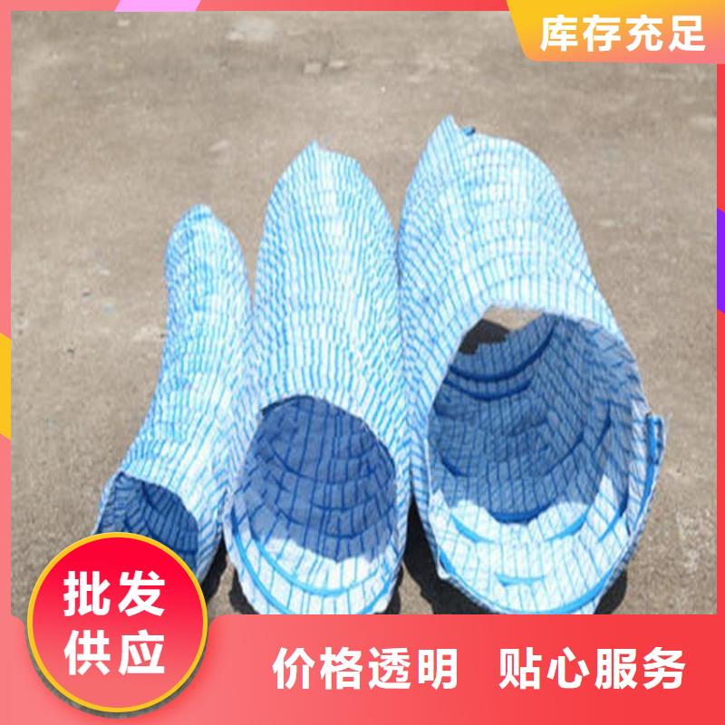 软式透水管三维植被网厂家直营