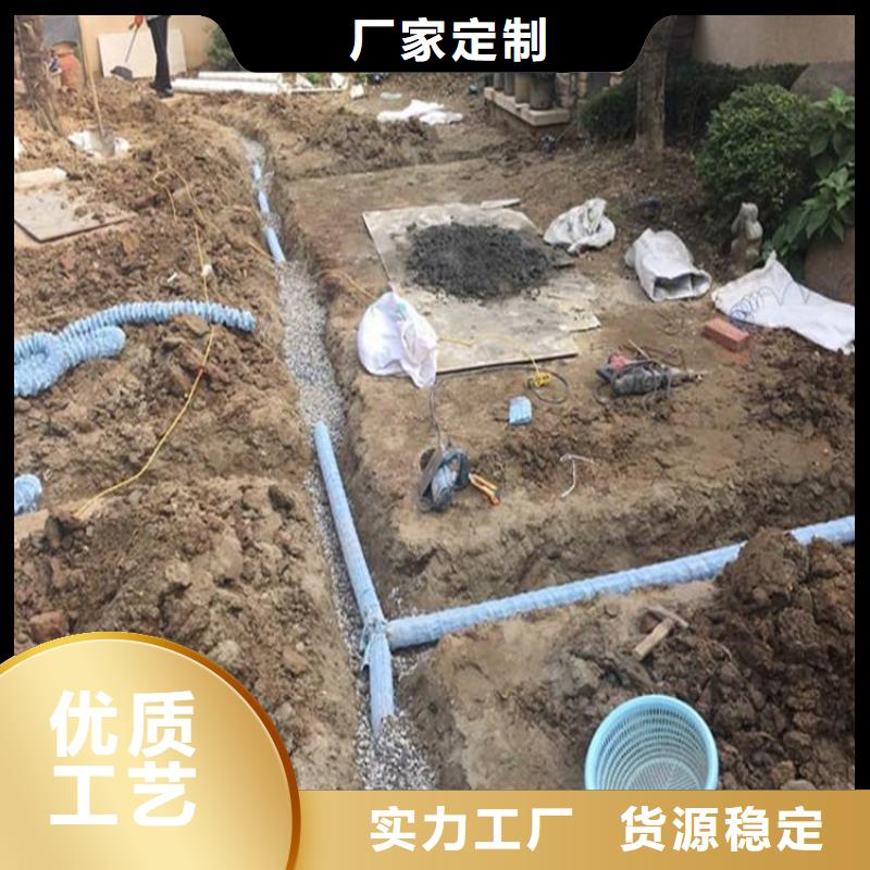 软式透水管土工布细节展示