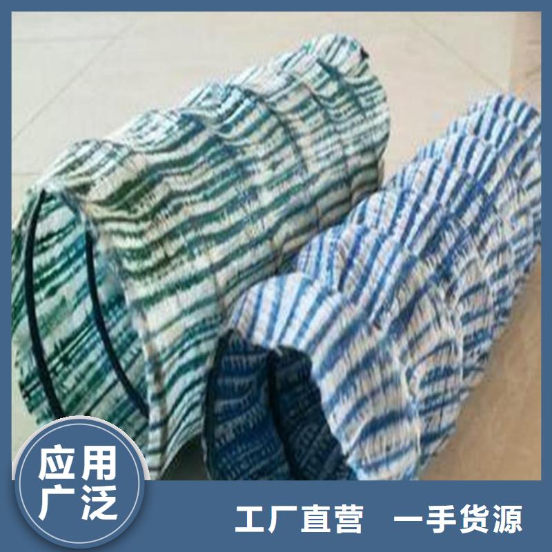 软式透水管-土工膜用品质说话