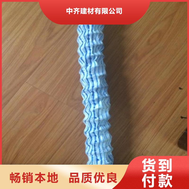 软式透水管土工布细节展示