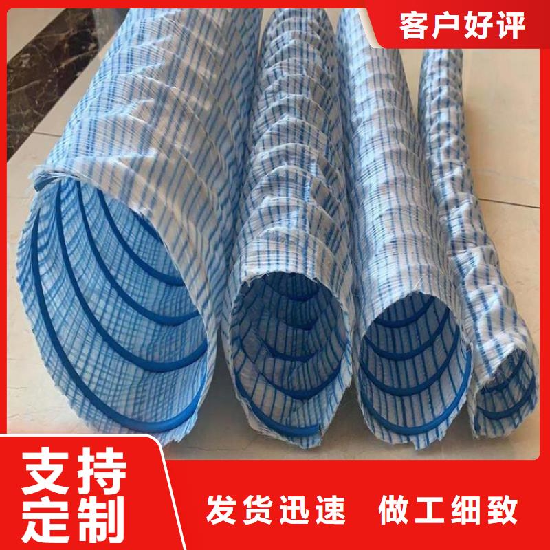 软式透水管复合膜多种规格可选