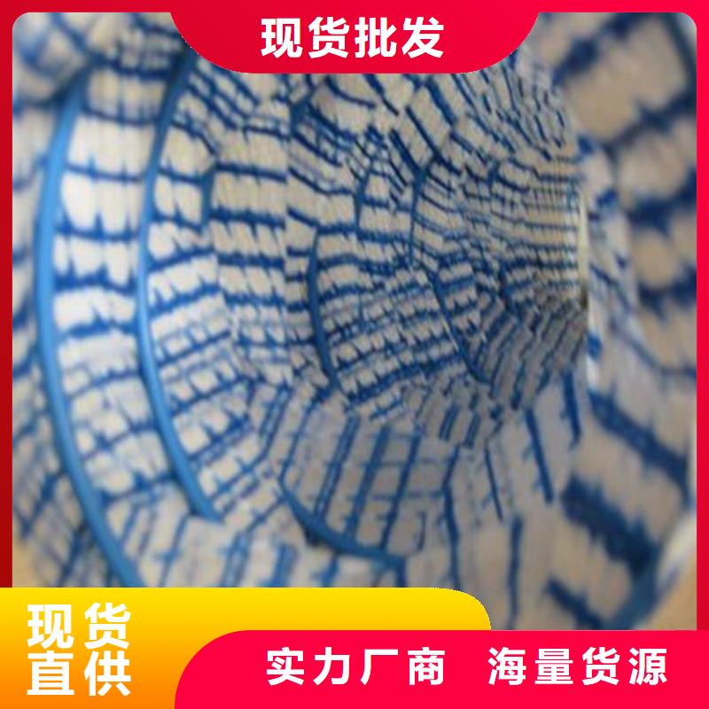 【 软式透水管蓄水板厂家直销心钱】 中齐建材(德州市分公司)