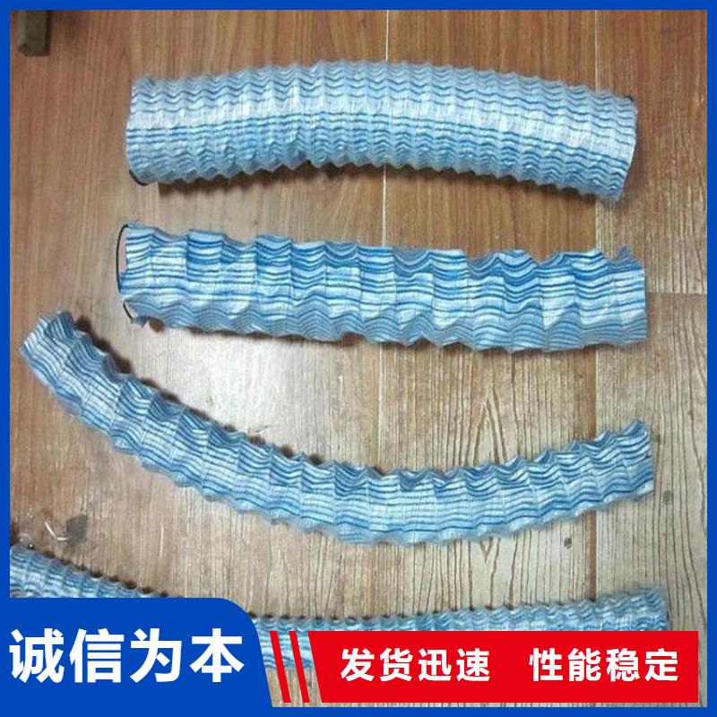 软式透水管三维植被网厂家直营