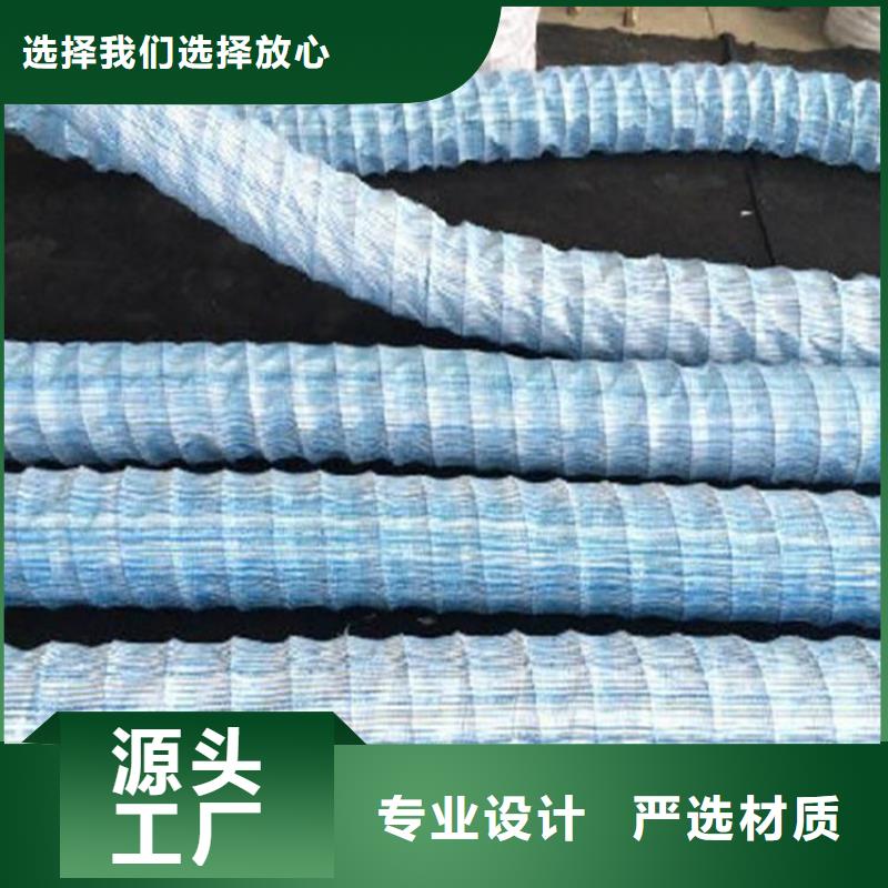 软式透水管-螺旋管买的是放心