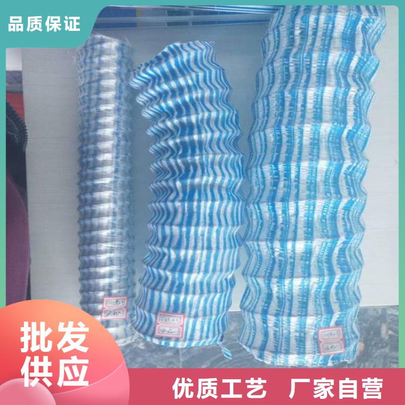 软式透水管-螺旋管买的是放心