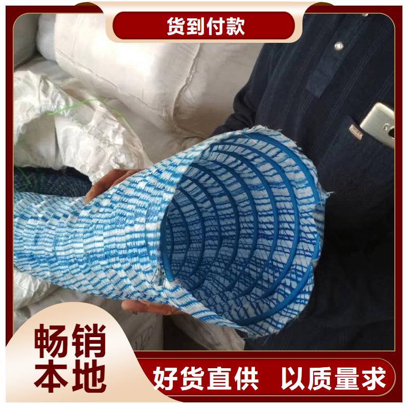 软式透水管拉筋带常年出售