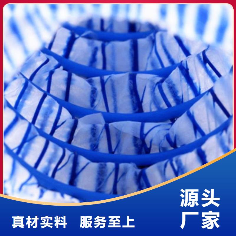 软式透水管-螺旋管买的是放心