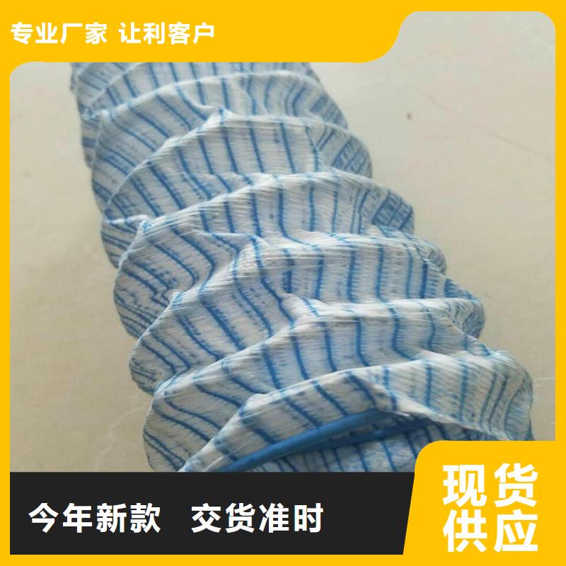 软式透水管-螺旋管买的是放心