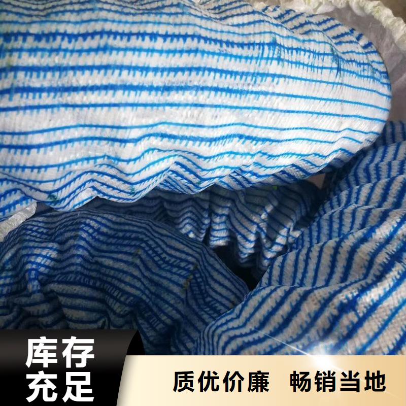 软式透水管土工膜型号齐全