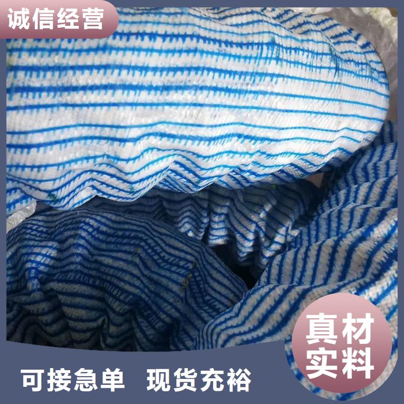 软式透水管-螺旋管买的是放心