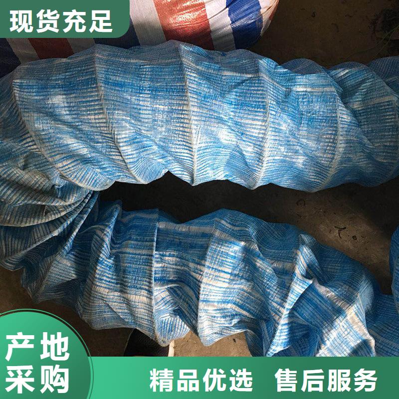 【 软式透水管蓄水板厂家直销心钱】 中齐建材(德州市分公司)