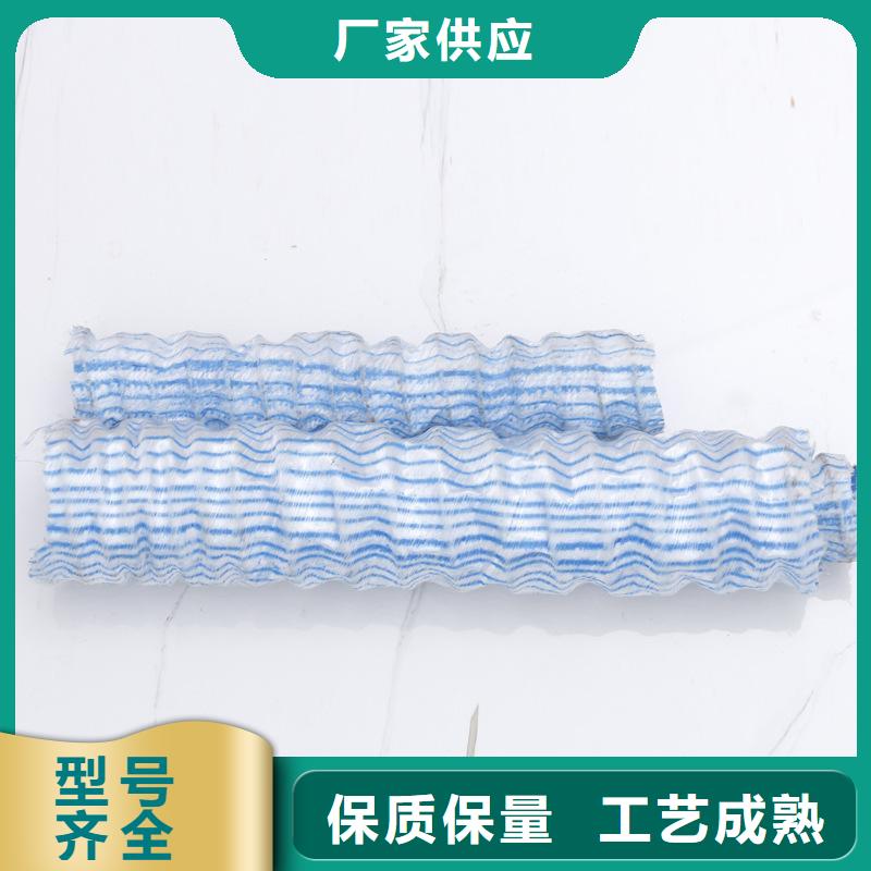 软式透水管【防渗膜】精心打造本地生产厂家