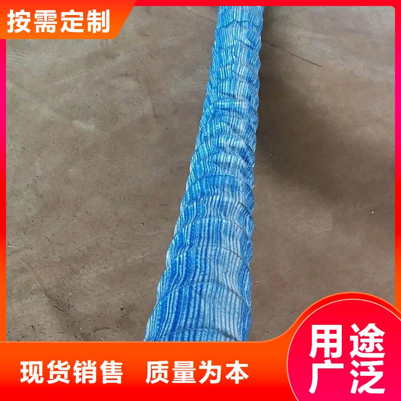 软式透水管塑料盲沟使用寿命长久