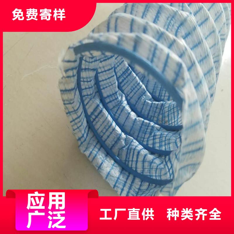 软式透水管土工格栅产品优良