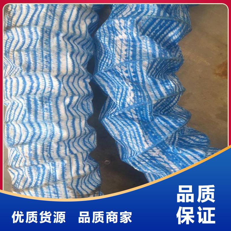 软式透水管土工格栅产品优良