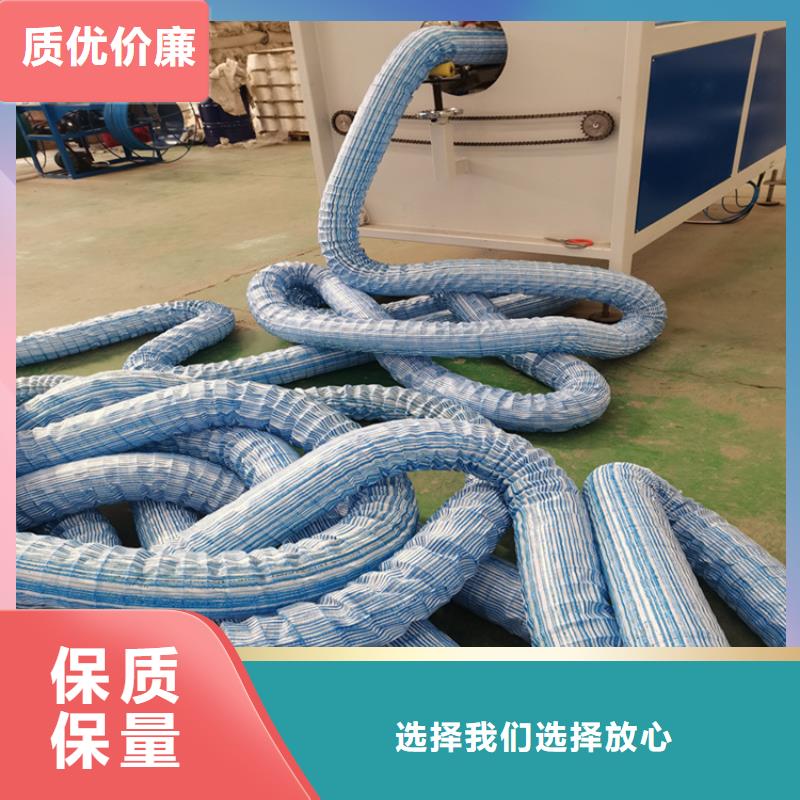 软式透水管【防渗膜】精心打造本地生产厂家