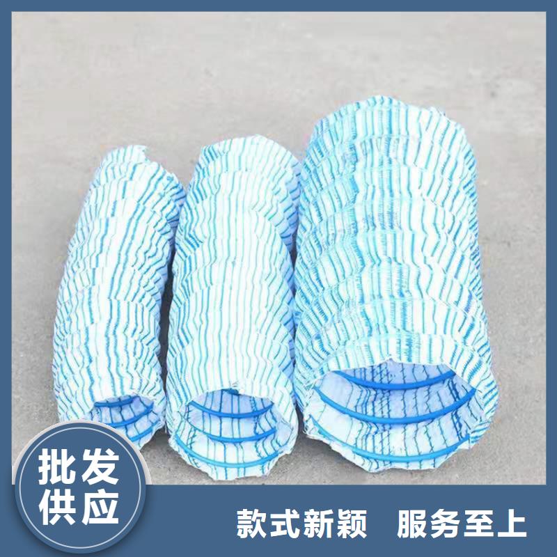 软式透水管【防渗膜】精心打造本地生产厂家