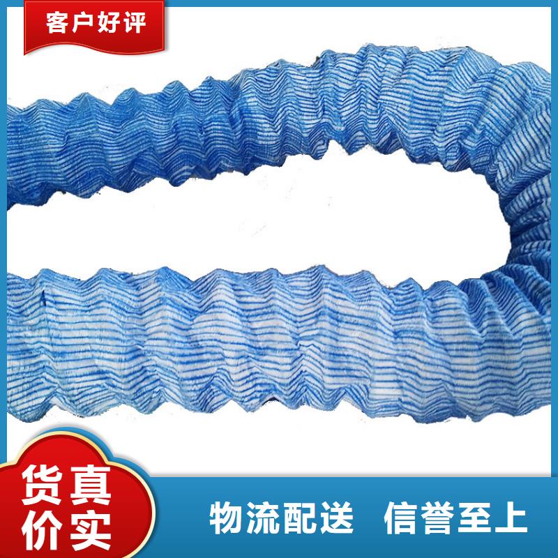 软式透水管钢塑土工格栅专业按需定制