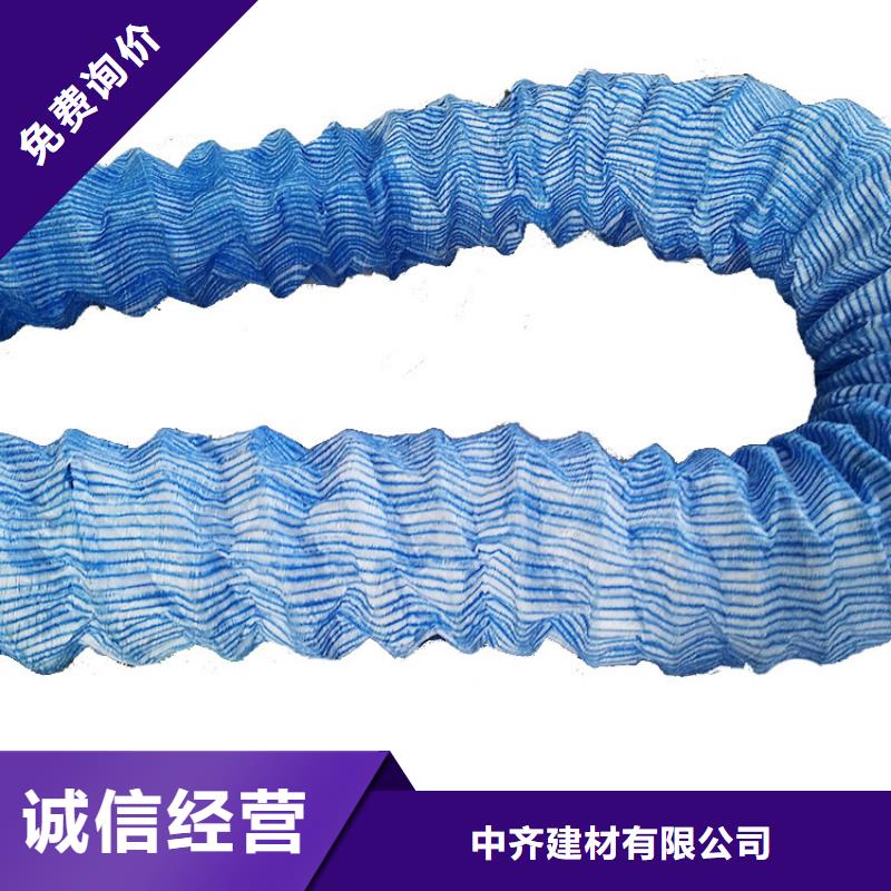 软式透水管土工布细节展示