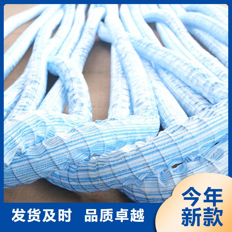 软式透水管三维植被网厂家直营