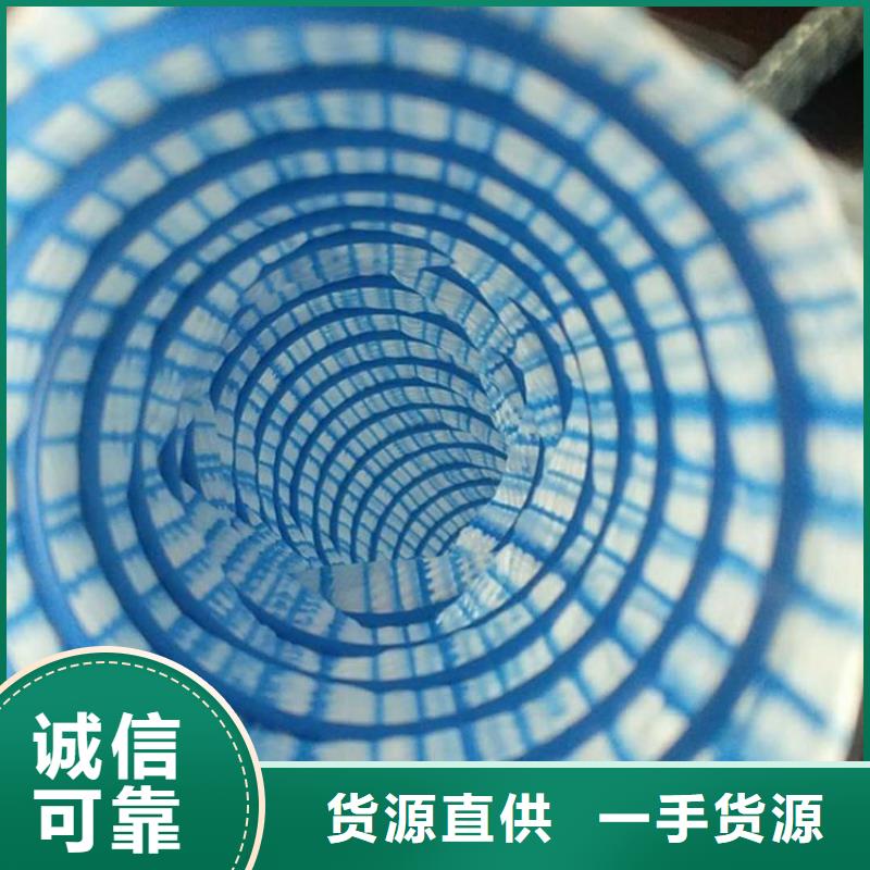软式透水管拉筋带常年出售