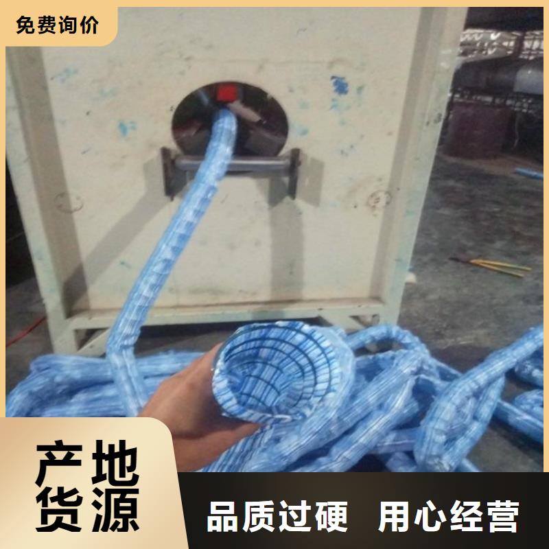 软式透水管防渗膜颜色尺寸款式定制