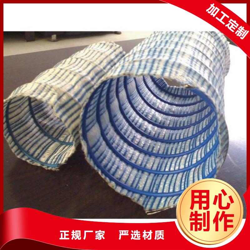 软式透水管塑料盲沟经验丰富质量放心