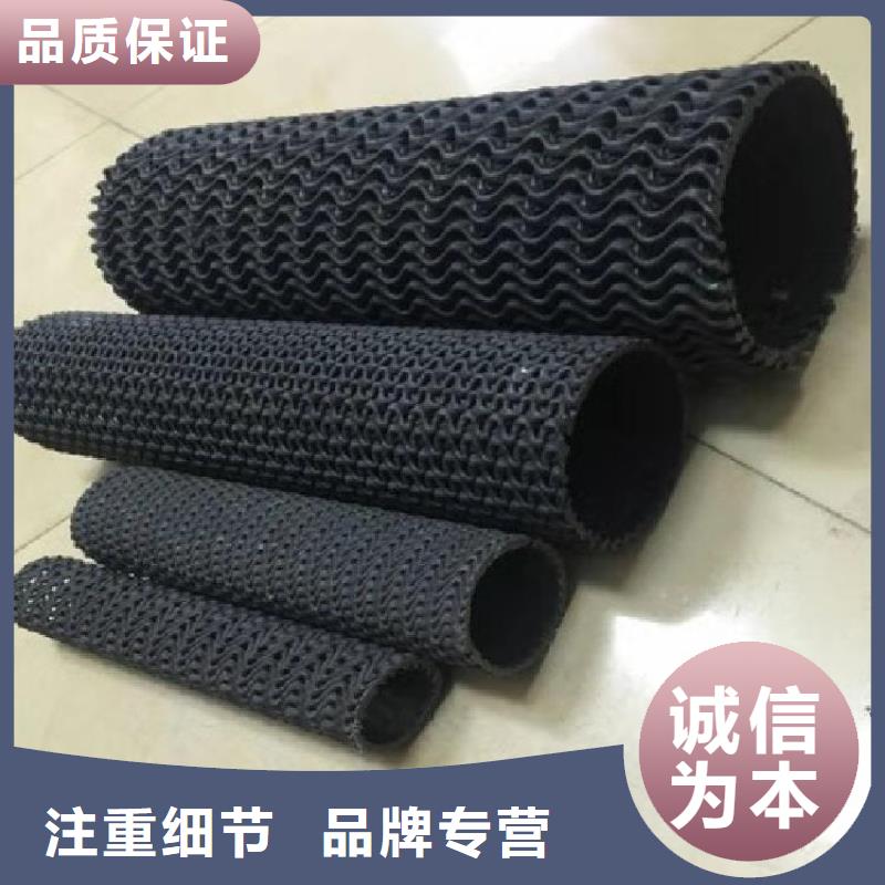 硬式透水管_【土工布】懂您所需