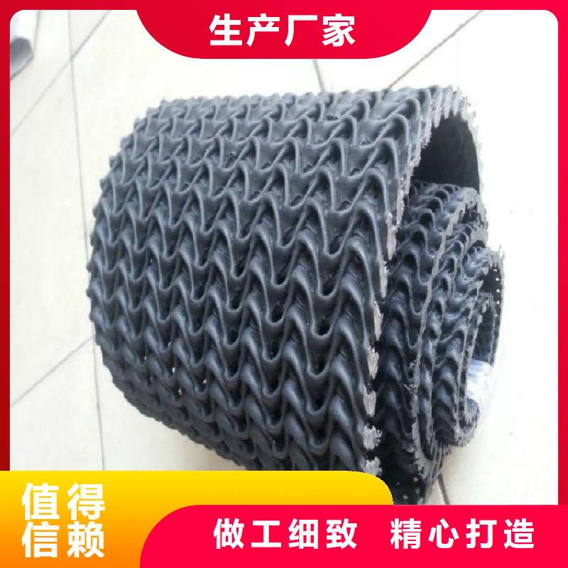 硬式透水管防渗膜多年实力厂家