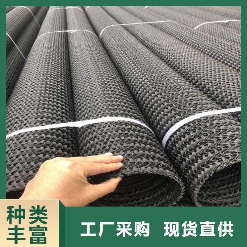硬式透水管-土工膜货源直供