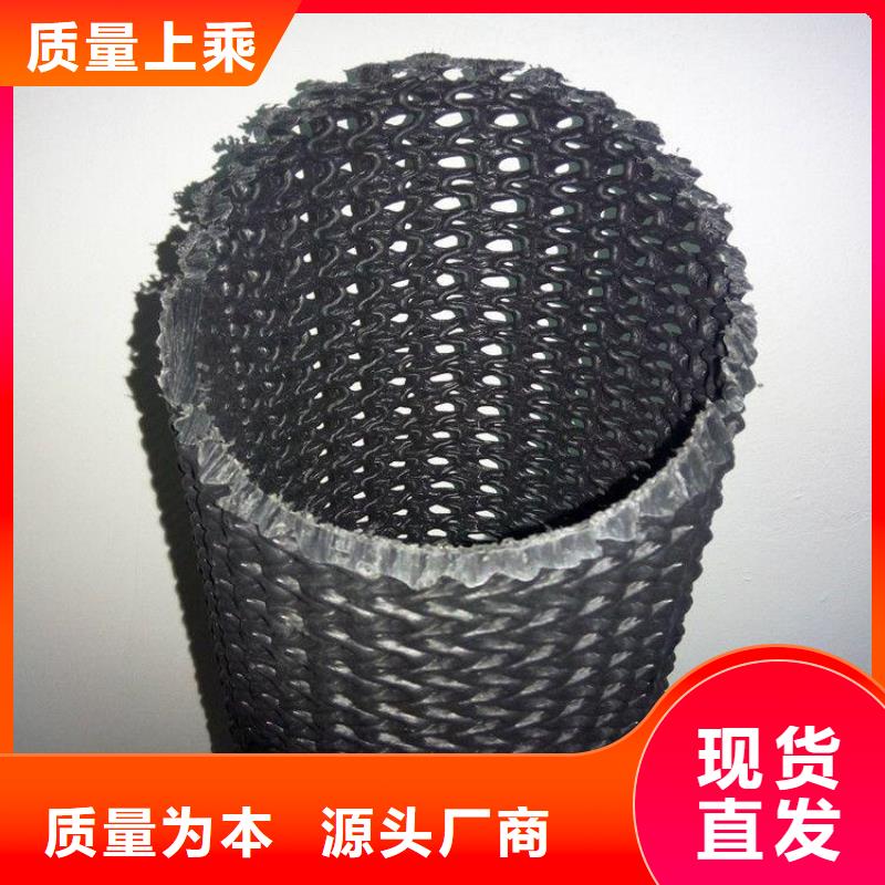 【硬式透水管】螺旋管制造生产销售